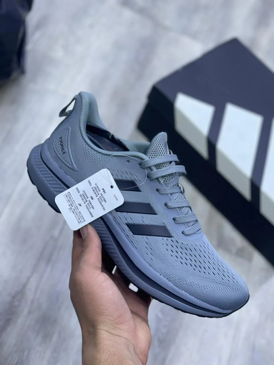 Adidas Ultras bonce